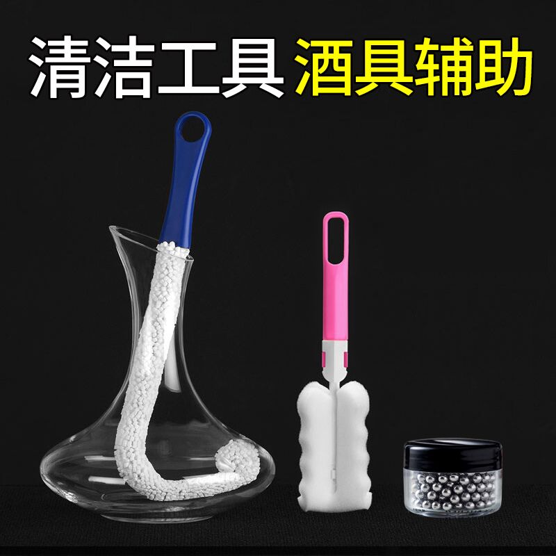 Decanter Steel Ball Wine Jug Scooters Wash Ball Multifunction Brushed Professional Nickel Chrome Alloy Cleaning Bead Cleaner