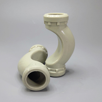PPR Bridge Bend) PPR Bend) Bridging Bend over pipe 20 20 25 32 PPR hot and cold pipe fittings