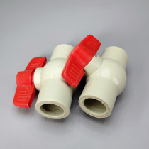 PPR ball valve) PPR valve) PPR tube switch) 20 25 32 40 50 63 PPR hot and cold pipe fittings