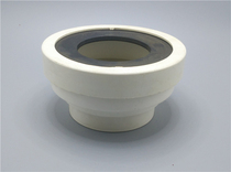 UPVC squatting pan joint large toilet joint water pipe joint 110 squat toilet water pipe connection joint