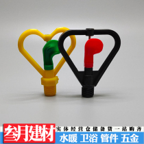 Plastic butterfly watering sprinkler 360 degrees automatic rotating landscaped water jet lawn Greening irrigation agricultural sprinkler