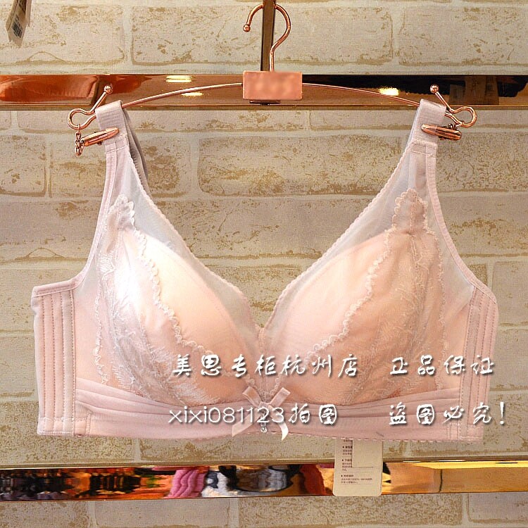 芬琦正品文胸专柜健康薄款无钢圈内衣FW8059/FW8060肤色新春款