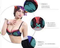 Espela Bra 8804 water bag thick Cup sexy gathering small chest MM New Autumn New