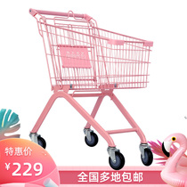 Supermarket shopping cart pink girl heart photo props buy vegetable cart trolley family room decoration trolley