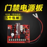 Блок питания, 13 года, 12v, 12v, схема