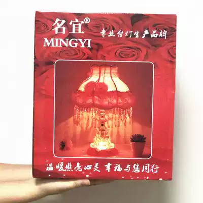 European-style small table lamp color box needs several shots and several separate orders are not shipped