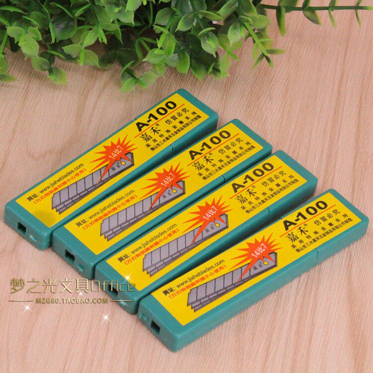 Jiahe A - 100 American blade Jiahe Blade 14 - 7 Mechanical Blade Blade 10 - piece box