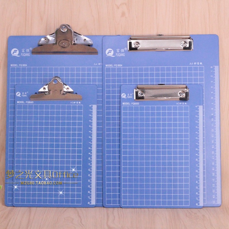 Strong and strong FQ8004B 8004A A4 A5 iron clamp writing tablet 8005 A5 plate clip plastic plate clip butterfly clip