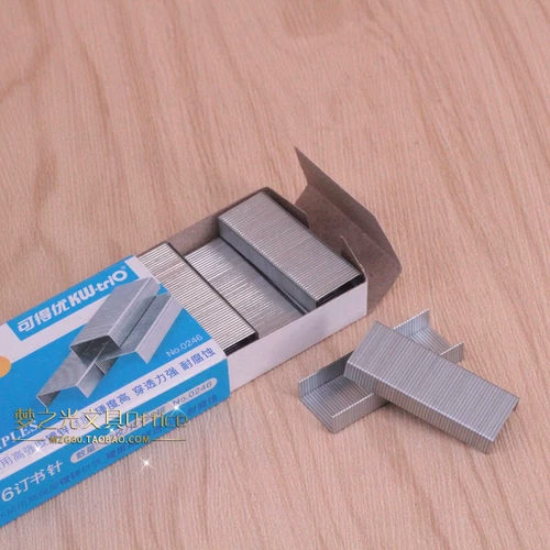 20 коробок бесплатной доставки подлинная тайвань KW-Trio 24/6 Unified Booking Book Nail 0246 Unified Book Beedle