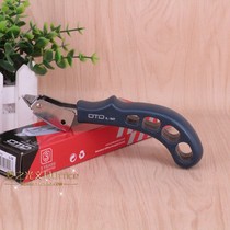 Heavy-duty nail remover gun nail door-shaped nail T-shaped U-shaped nail manual staple remover office stapler