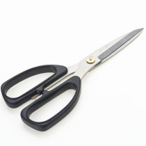 Scissors HSS-185 scissors office 185 household scissors stainless steel scissors kitchen scissors