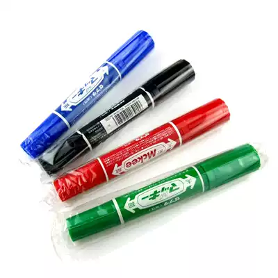 Japanese Kiwi Pen MO-150-MC-BK Oily Marker Pen banma Big Double Head Marker