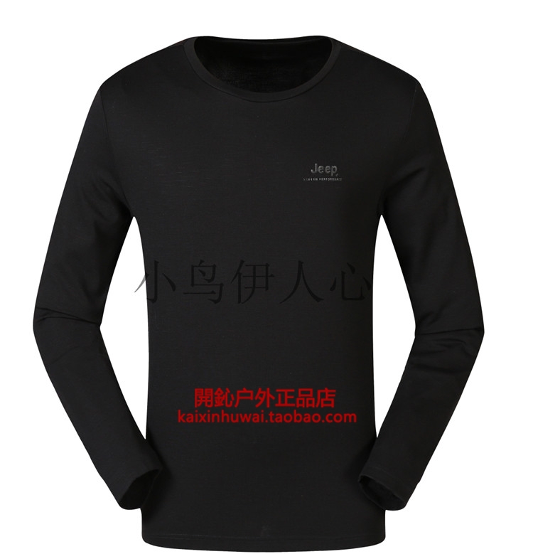 One autumn winter JEEP gip outdoor casual male style long sleeve T-shirt J832194505