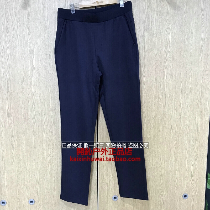 One Sevlae St. Flee Men's 18-year autumn winter new elastic knit windproof casual pants F132796660