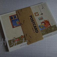 Set to book waist seal fast food box waist seal packaging box seal Decorative Glorify Waist Seal Advertising Crossbar