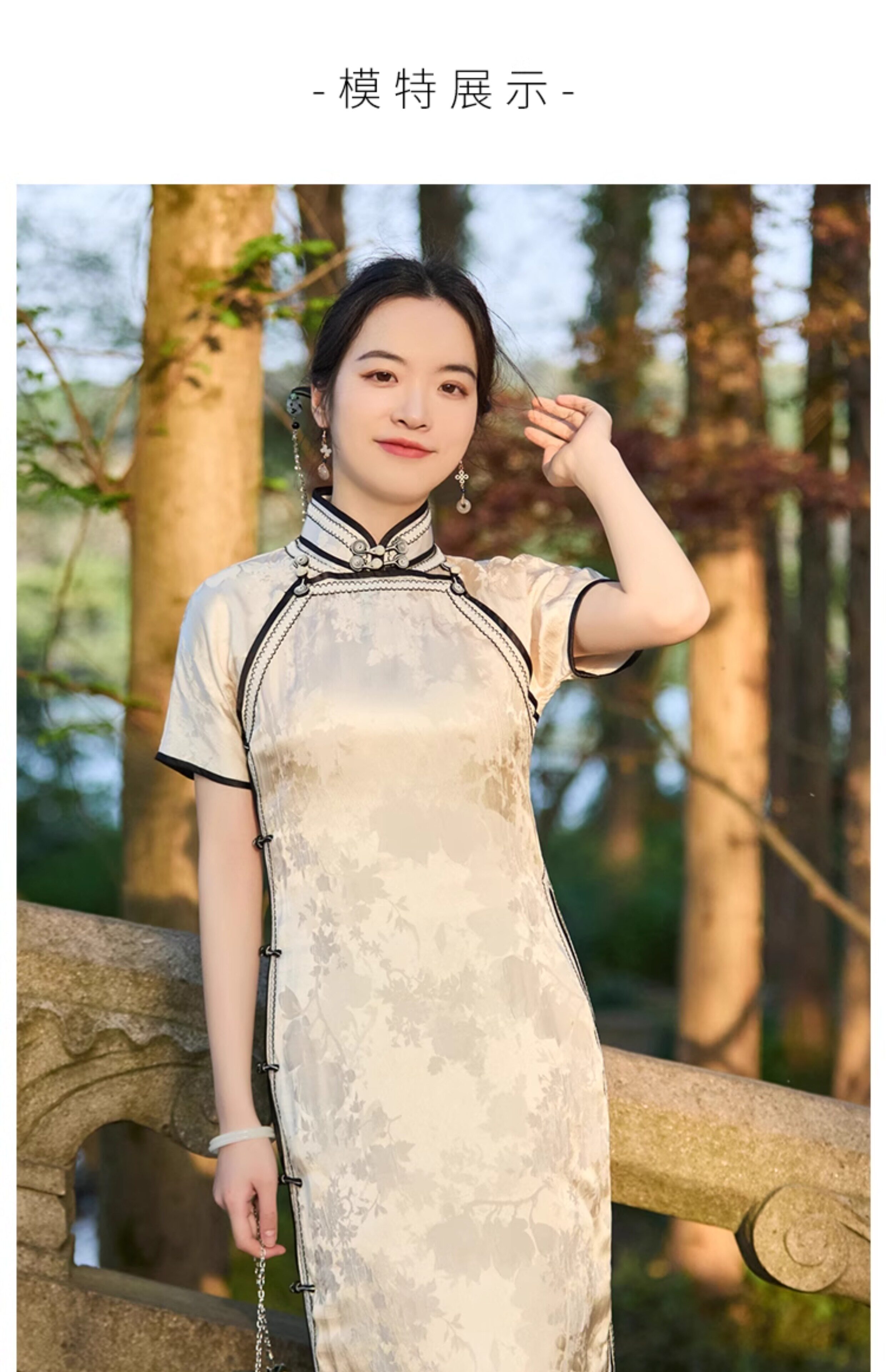 送料無料 12%OFF】【月華清】新中国風レトロ/美齢ダブルブレスト/古法