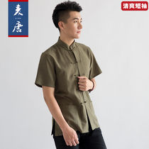 Chinese style cotton and linen Tang mens short sleeves summer thin youth Hanfu summer long shirt retro mantle Republic of China tea suit