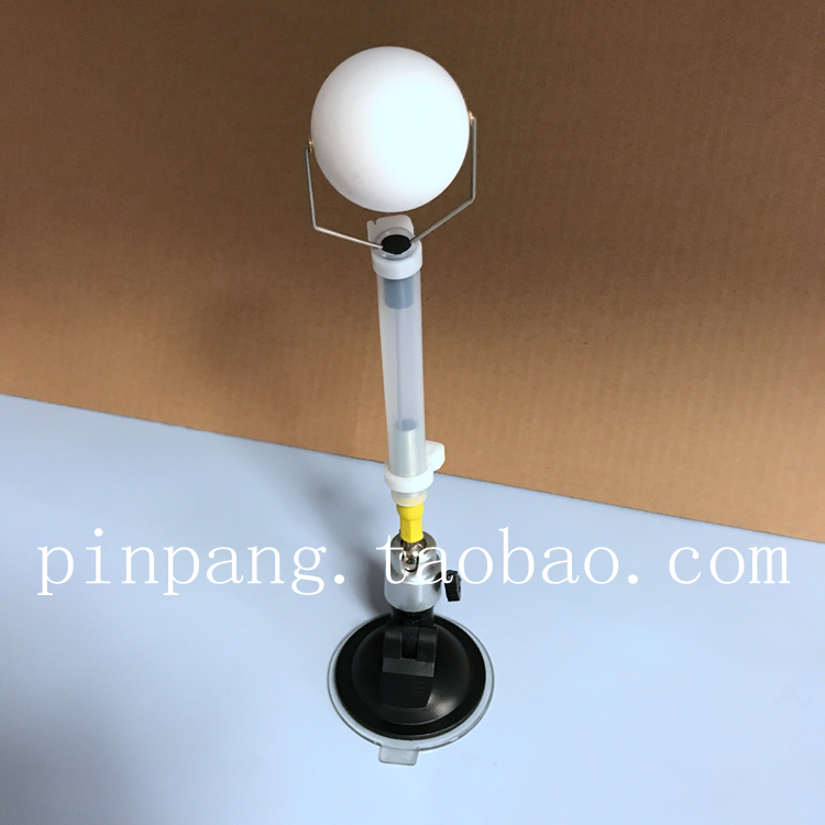 Trang chủ bóng bàn thực hành bóng huấn luyện viên huấn luyện viên bóng máy phong trào hành động khuôn mẫu - phiên bản khuyến mãi vợt bóng bàn butterfly chính hãng