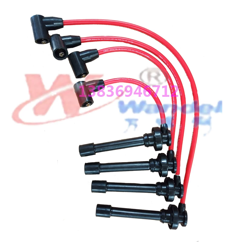 Подходящий для Chery Oriental Son 2.0L Huanghai Qisheng V3 China Junjie Zunchi 2.4L высоковольтная линия разделительная цилиндрическая линия