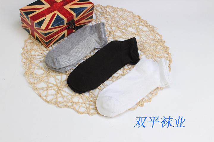 Chaussettes - collants mouvement - Ref 757455 Image 6