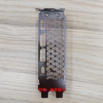 1 Brand new graphics card bezel Lenovo AMD RX6800XT 6900XT public version shield iron bar bezel shield