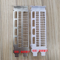 Brand new graphics card bezel Yingtong 6600XT 6650XT 6700XT 7600 6700XT Great earths Shenzhou 6 Soldiers Chia