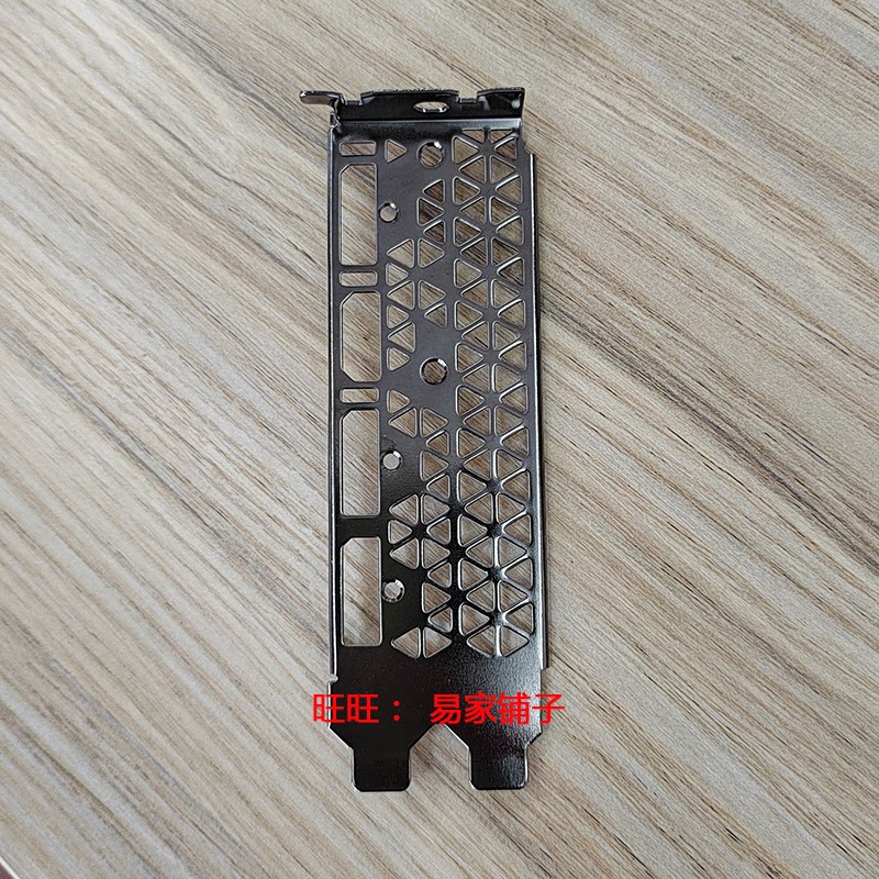 [USD 6.29] New graphics baffle NVIDIA - Wholesale from China online ...