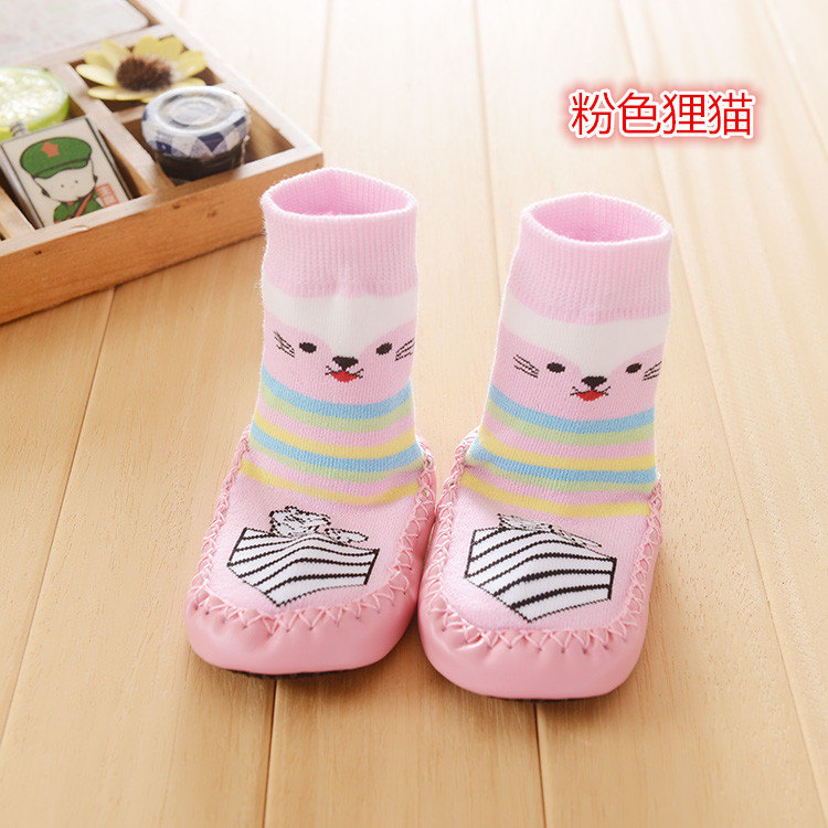Chaussettes enfant - Ref 2107346 Image 44