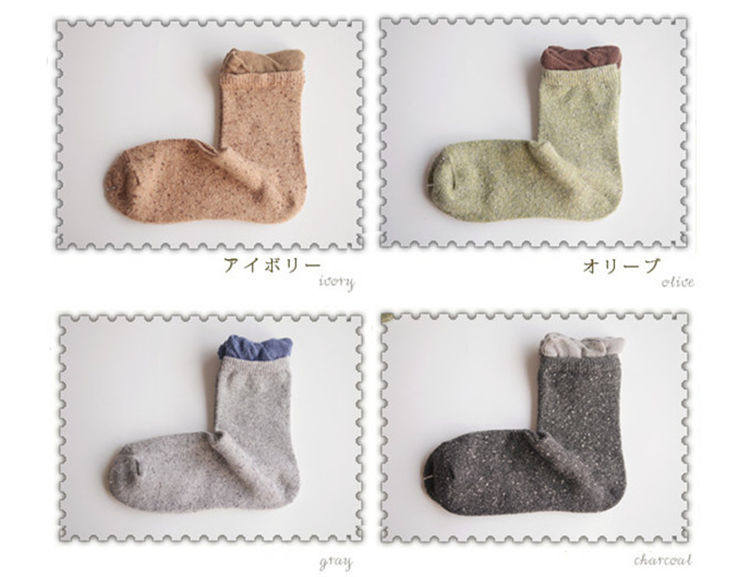 Chaussettes - collants HENNY RUE GG017 - Ref 764955 Image 24