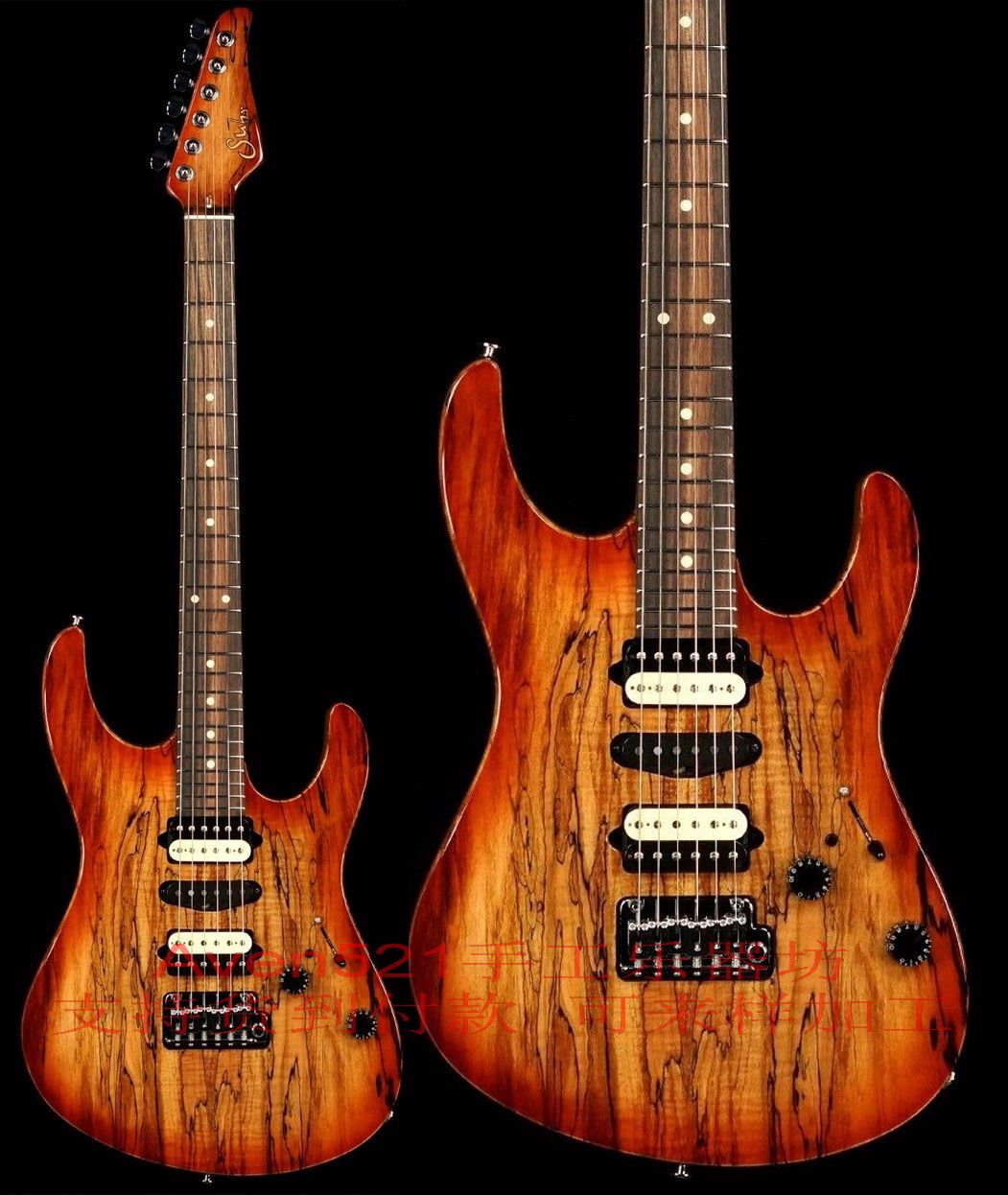 Customised SUHRs MODERN SHARE AMAZING TONE ELECTRIC GUITAR