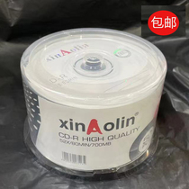 CD VCD Optical AL Olin CD-R 52X blank burn disc 700MB Music MP3 onboard disc