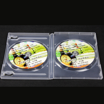 Standard rectangular 65 gr DVD CD transparent double-sided optical box with membrane insert cover package containing disc shell
