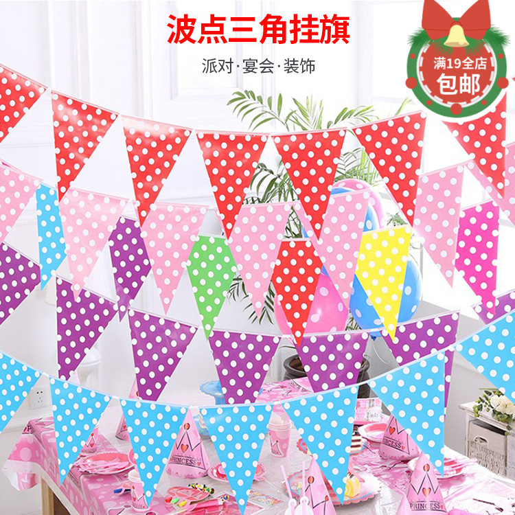 Triangle Flag Party Decoration Items Color Pull Flag Wave Dot hanging decoration Flag nursery placement Rbars Store Strings Flags