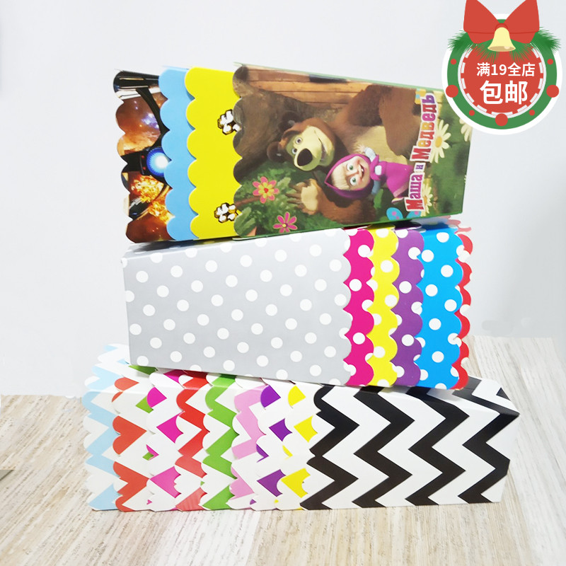 Children Birthday Party Sweets Table Arrangement Decoration Items Popcorn Boxes Chicken Rice Block 6 Packs