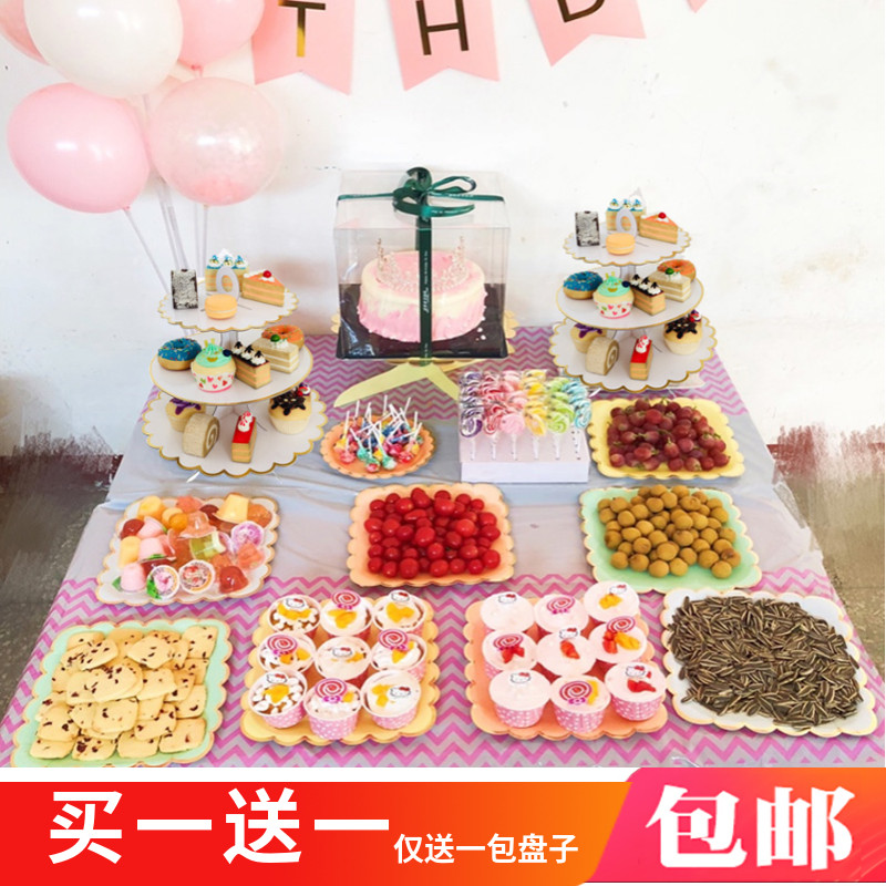 Cake rack disposable paper tray anniversary party dessert setting picnic group built decorative dish