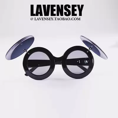 2021 new accessories boys and girls sunglasses funny double-layer glasses sunglasses flip glasses teenagers
