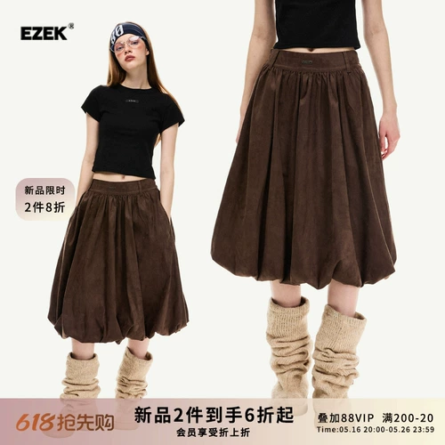 Длинная летняя длинная юбка, подходит для подростков, длина миди