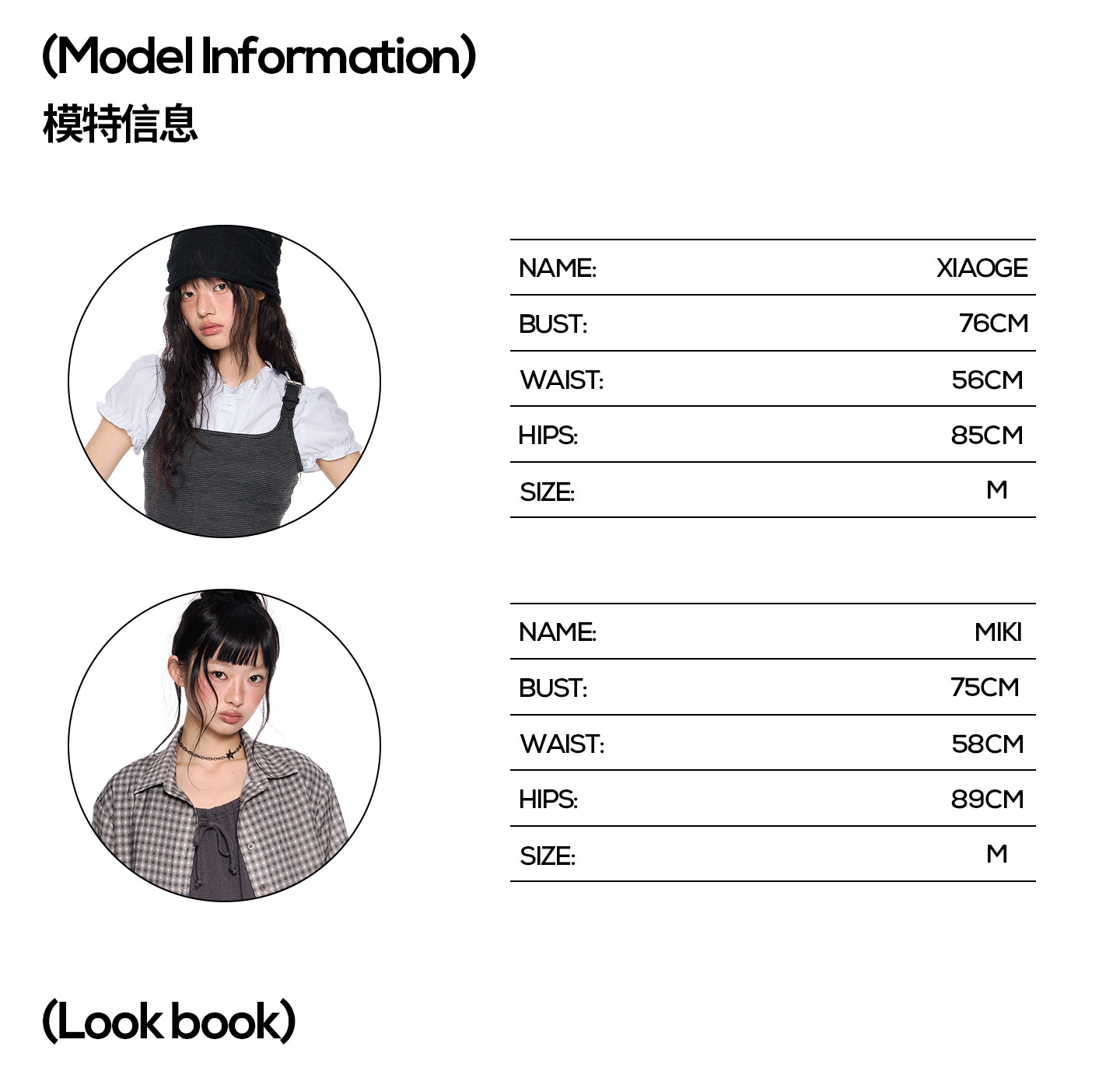 EZEK Off-Shoulder Button Knit Top