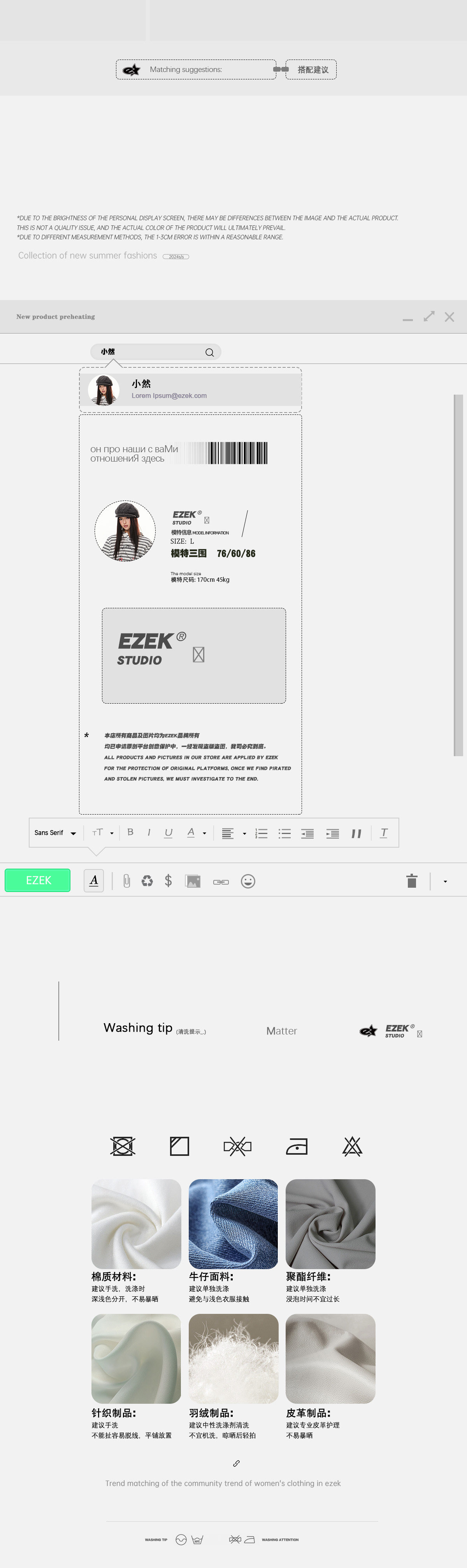Тонкий лонгслив для отдыха, летняя рубашка, на шнурках, оверсайз 