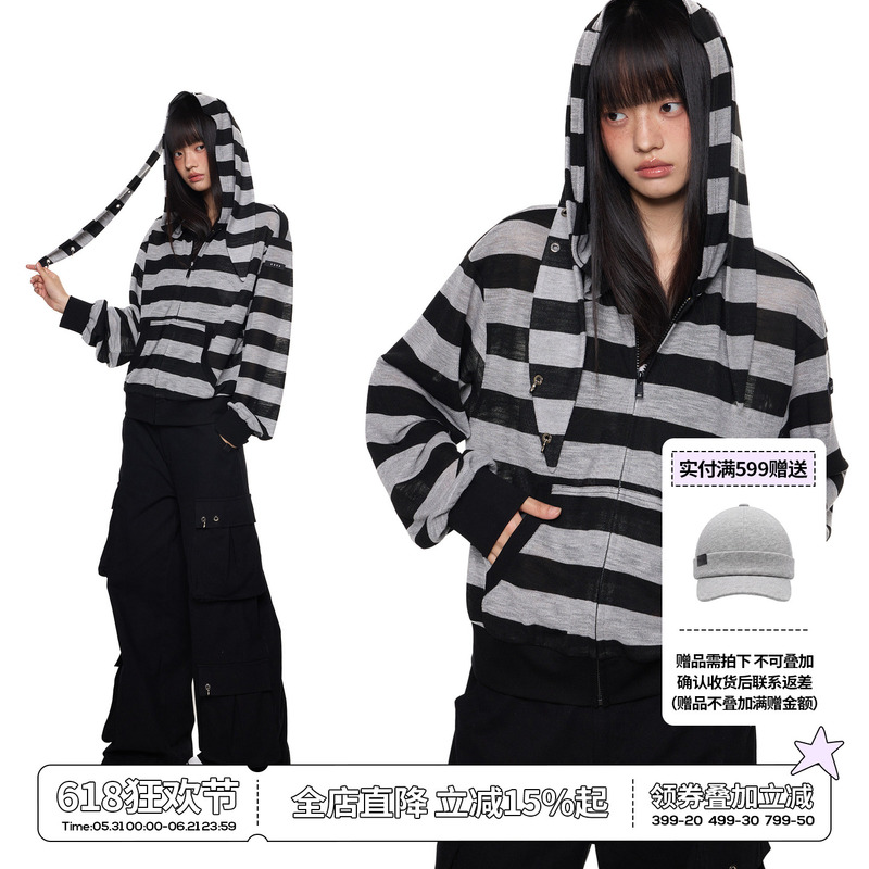 Ezek Rabbit Ear Striped Hooded Lightweight Long-Sleeved Cardigan for Women Summer Sun Protection Casual Loose Blouse Jacket Top