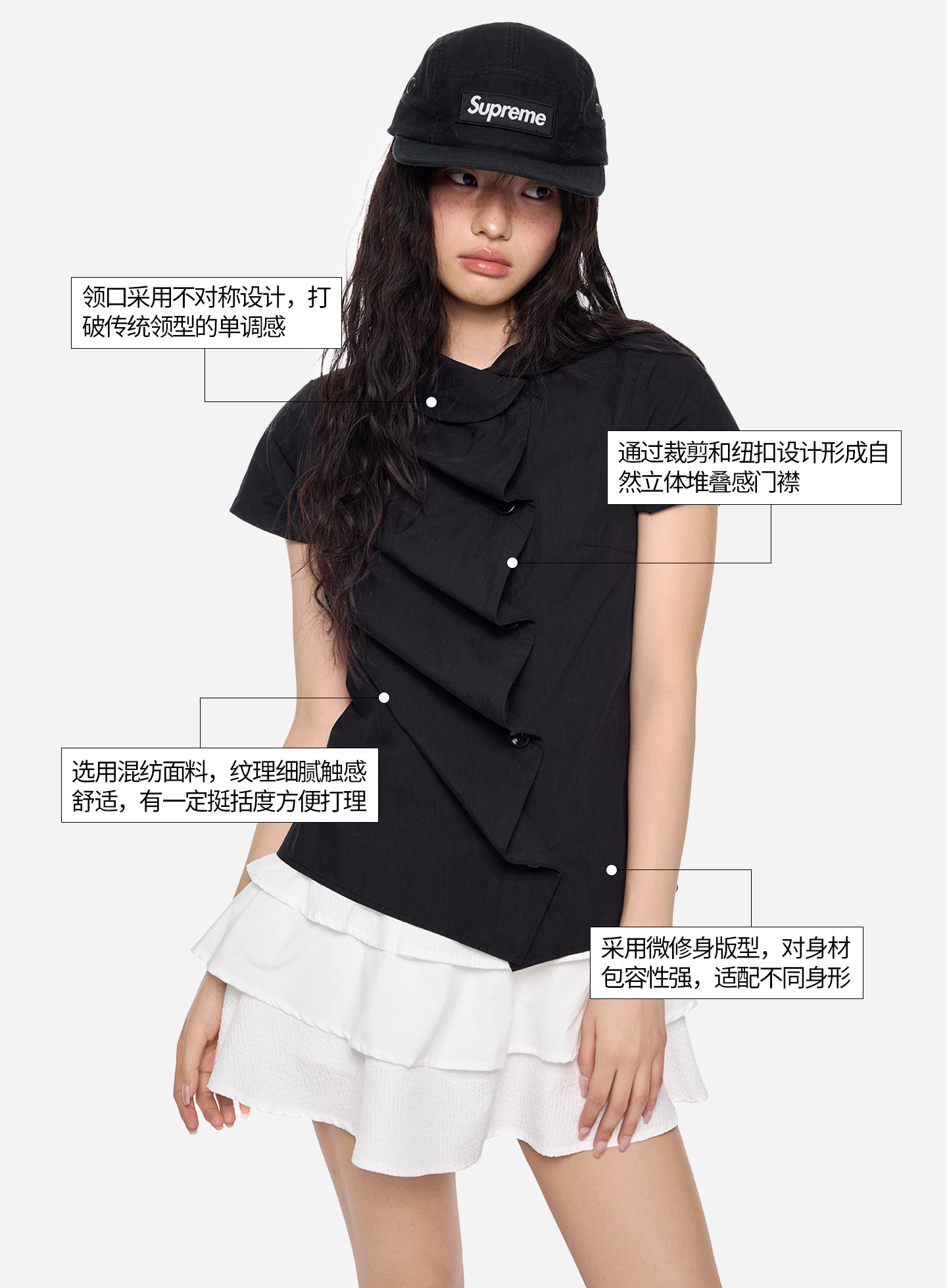 EZEK Gingham Puff Sleeve Blouse