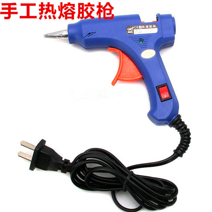 Hot melt glue gun 20w 60 watt hot glue gun Glue strip glue gun Candle gun 200*7 200*11