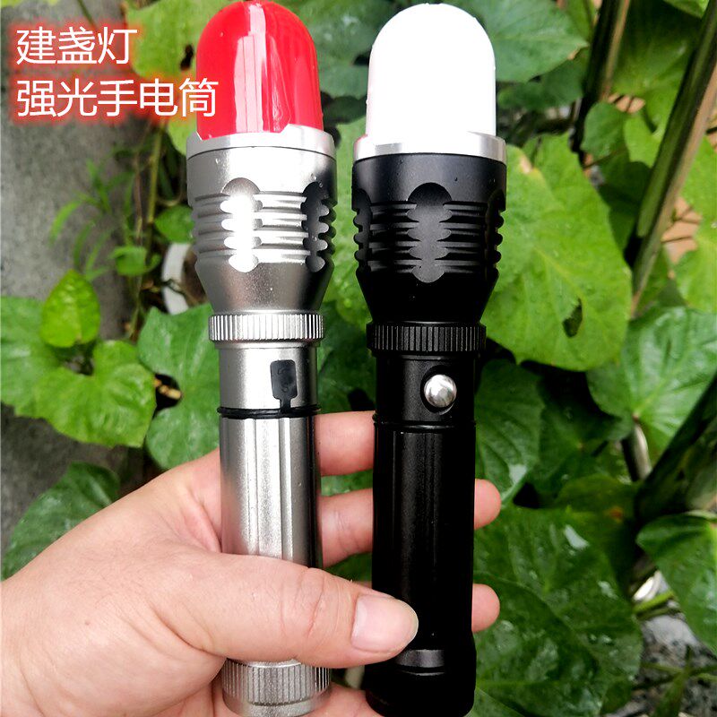 Jianzhan special flashlight strong light rechargeable ultra-bright waterproof multi-function long-range outdoor household LED