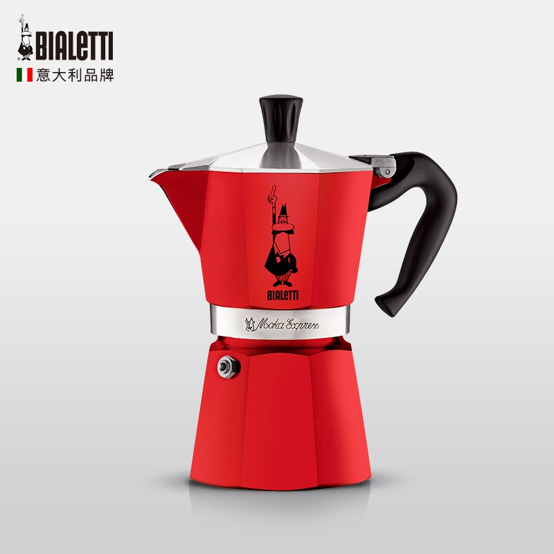 Bialetti Coffee Maker Imported from Italy, Bialetti Espresso Hand-Brew Octagonal Pot, Moka Pot
