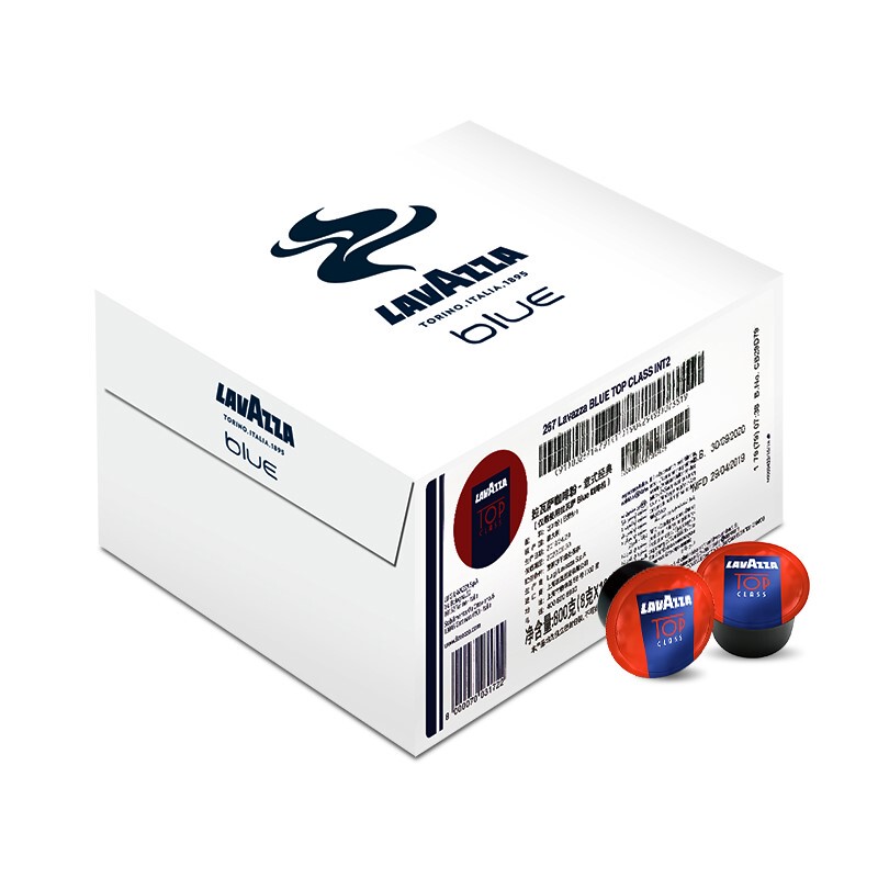Special Offer for Lavazza Blue Italian Imported Capsule Coffee Powder