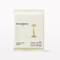 Imported Gold Milan American Aroma Espresso Coffee Powder Fresh Baking Now Grinding Independent Packaging Pure Black Coffee Powder 15g