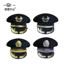 Security big cap big brimmed hat gold silver wheat hat for men and women general guard Hotel navy blue