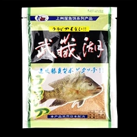 Вкус печени Wusang Lake 150 г