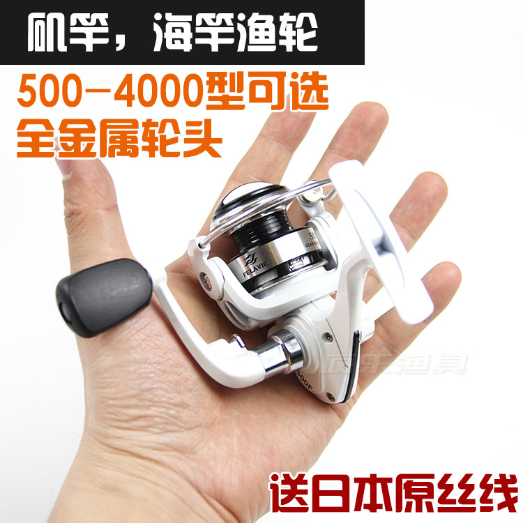 Palm treasure fishing wheel Asuka fish 11-axis rock rod wheel Sea rod wheel All-metal mini fishing wheel around the fishing line winder