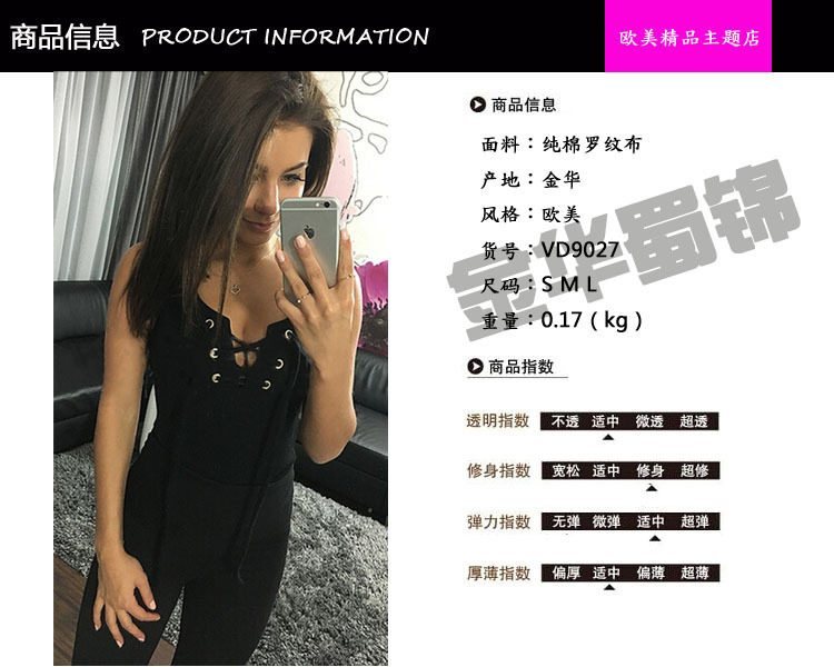 Sous-vêtement minceur sexy en coton - Ref 686594 Image 7